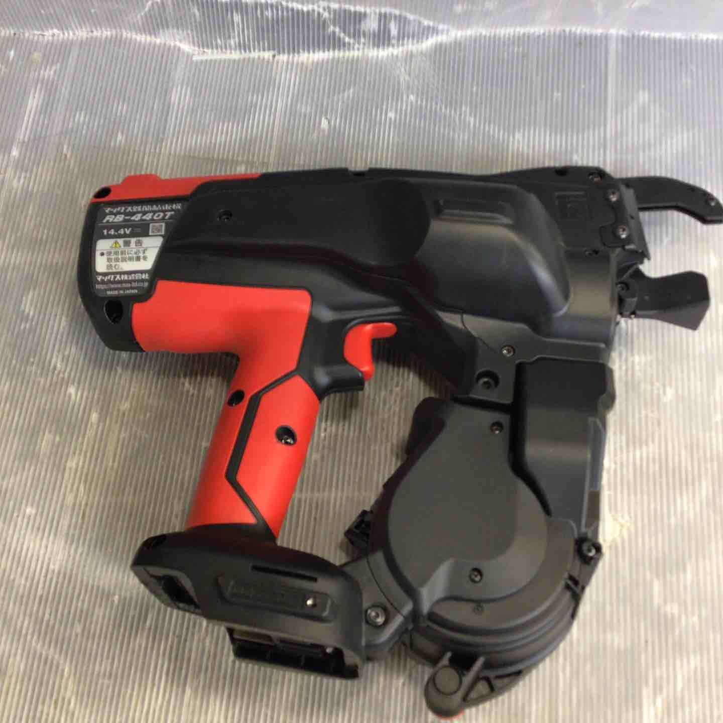 ☆マックス(MAX) 鉄筋結束機 ツインタイア RB-440T-B2C/1450A【草加店 
