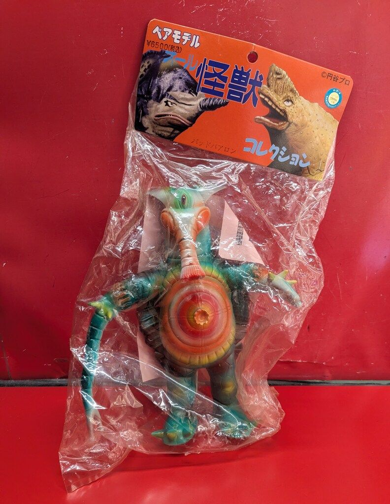 ベアモデル オール怪獣コレクション 豪力怪獣アロン1期 新品未開封