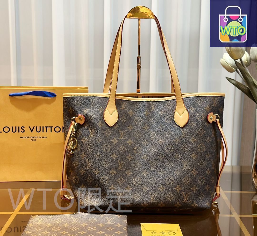 LOUIS VUITTON ルイヴィトン トートバッグ 茶 GM 4500225F0036 ルイ・ヴィトン トート W コレクション【ルイ・ヴィトン・ナビ！】