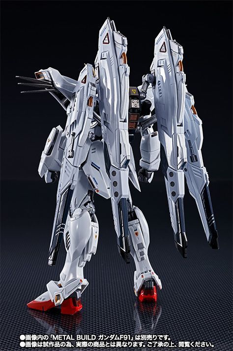 機動戦士ガンダムF91 ガンダムF91 MSVオプション 抽選販売】METAL BUILD ガンダムF91 MSVオプションセット | 機動
