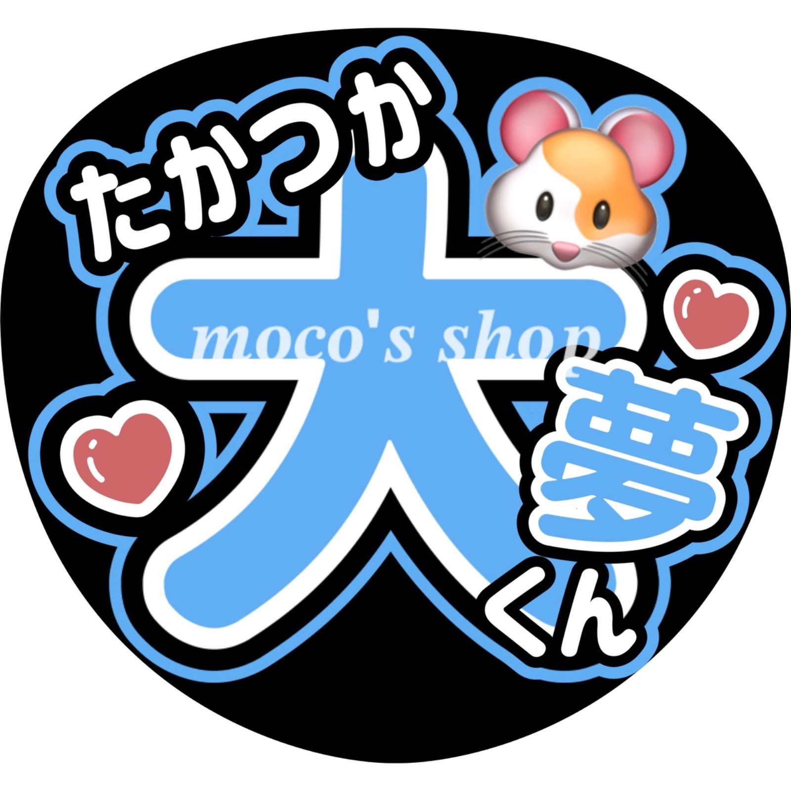M うちわ THE IDOLM@STER SideM 10th ANNIVERSARY MEETING ～P@SSION UP