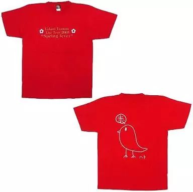 Amazon.co.jp: 田村ゆかりTシャツ ゆかりっくフェス120600mAh M