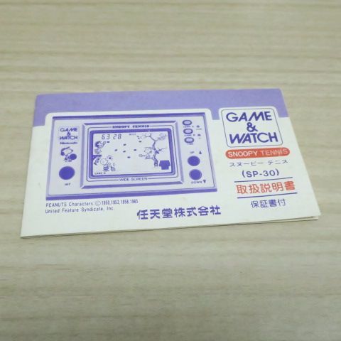 ゲームウォッチ GAME&WATCH 任天堂 NINTENDO スヌーピーテニス