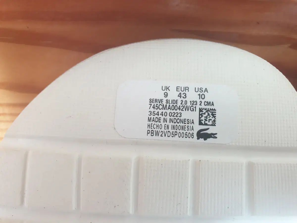 0 280mm