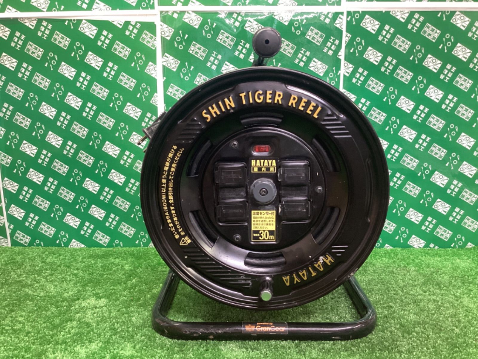 ハタヤ 30ｍ コードリール ST-30S ITQD0MD1D0O8