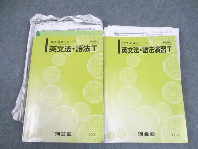 2025年最新】新野_元基の人気アイテム - メルカリ
