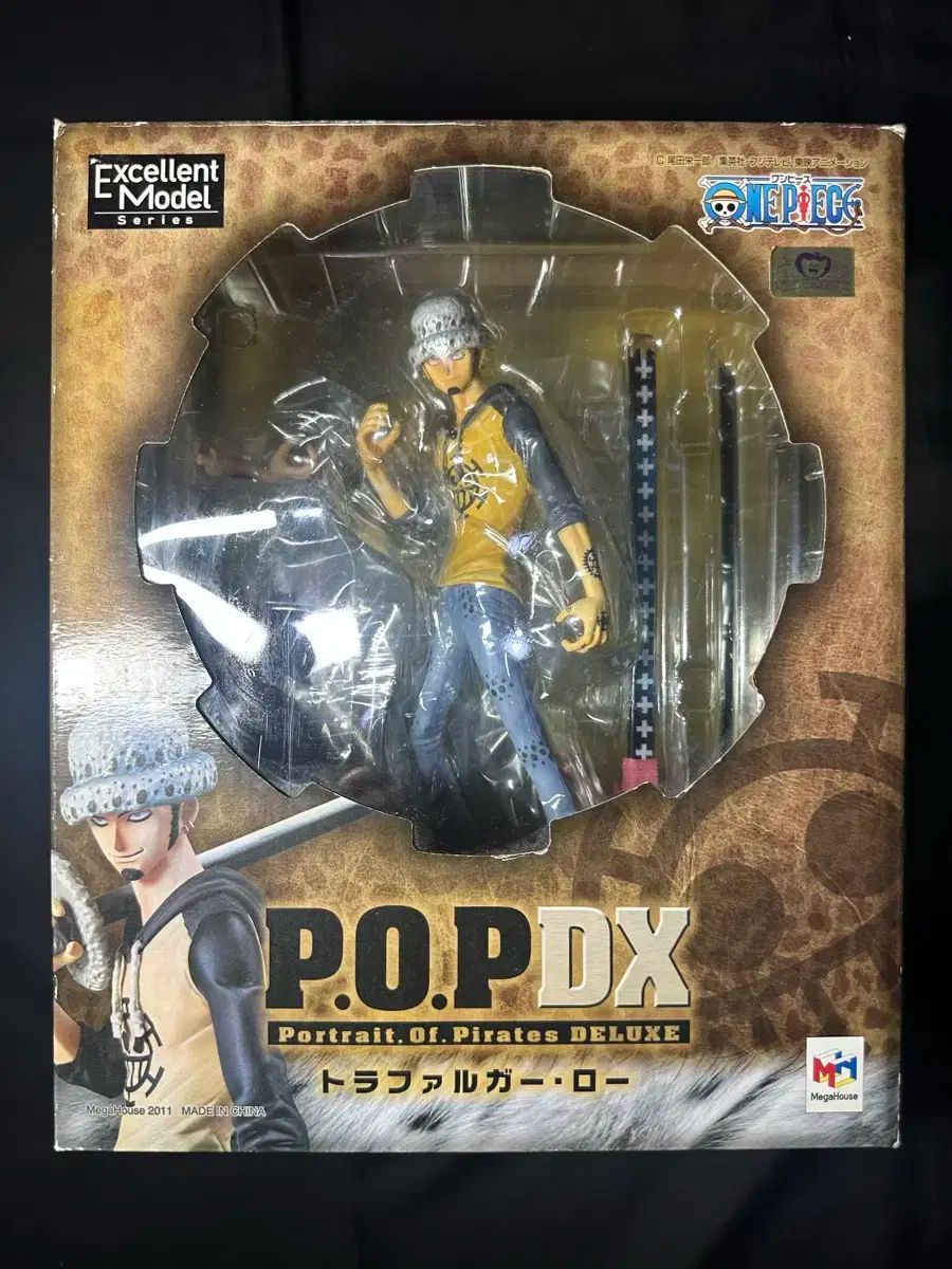 ONE PIECE pop ロー 出品