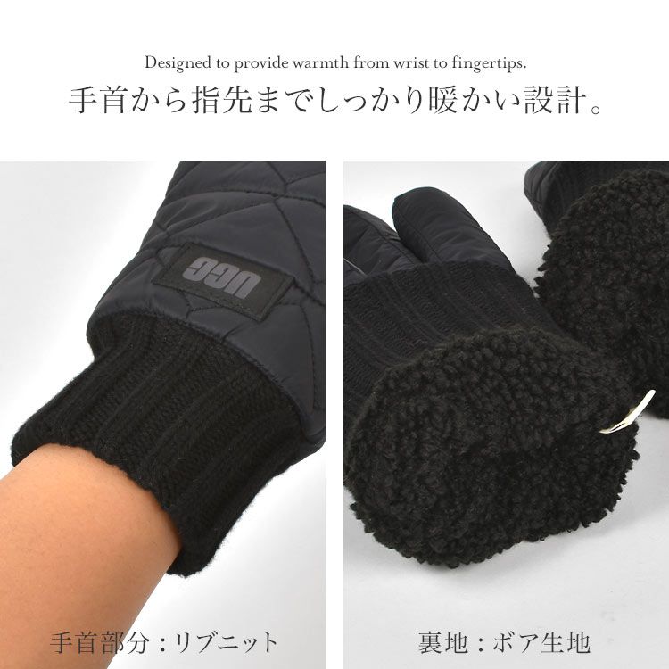 UGG モコモコ手袋 黒 楽天市場】アグ 手袋 UGG メンズ スマホ