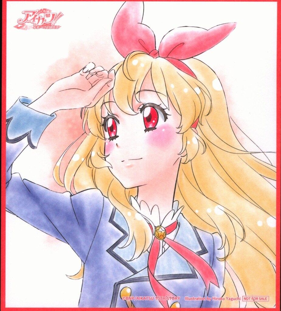 劇場版　アイカツプラネット 入場特典　星宮いちご　色紙　イラストカード 劇場版 アイカツプラネット 入場特典 星宮いちご 色紙 イラスト
