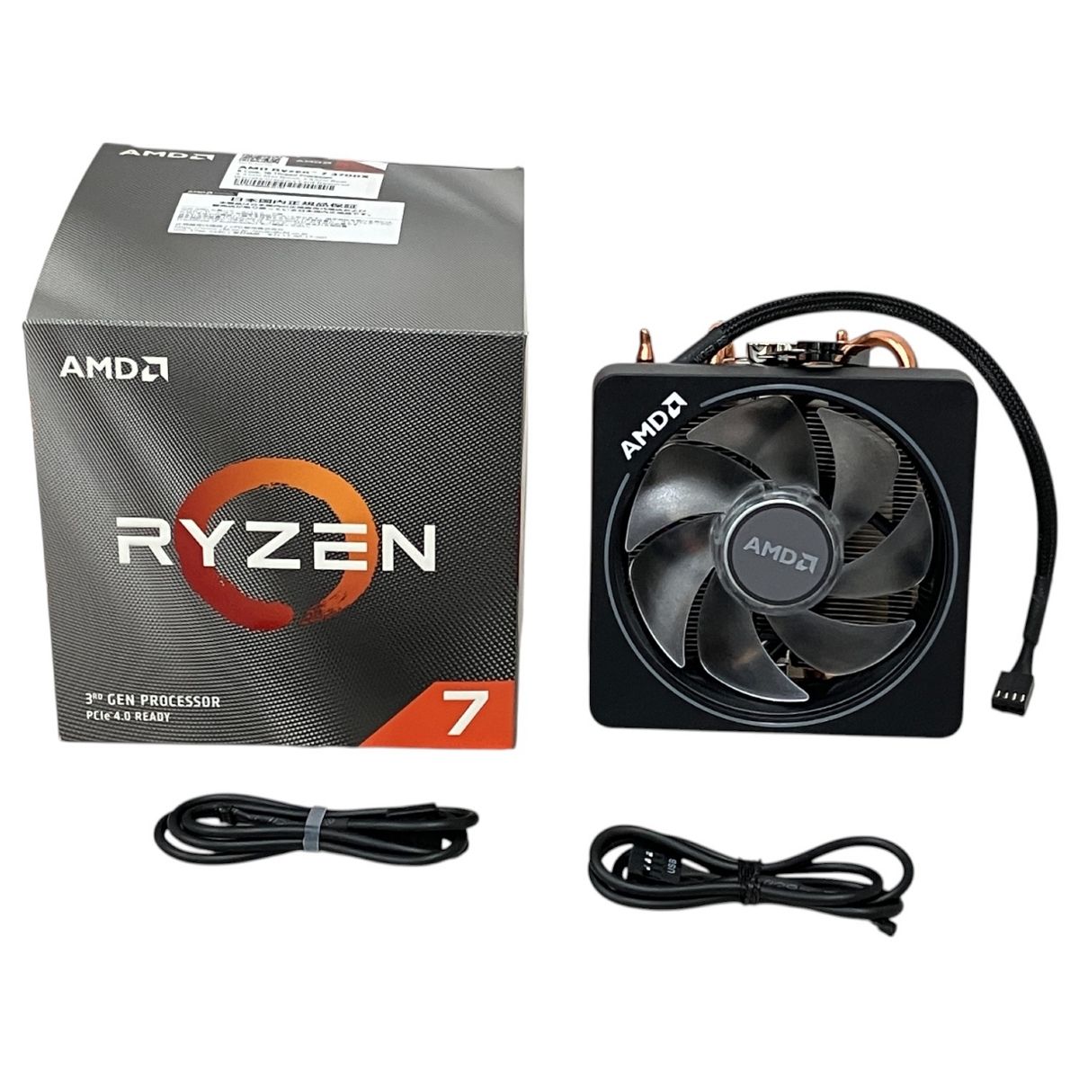 AMD