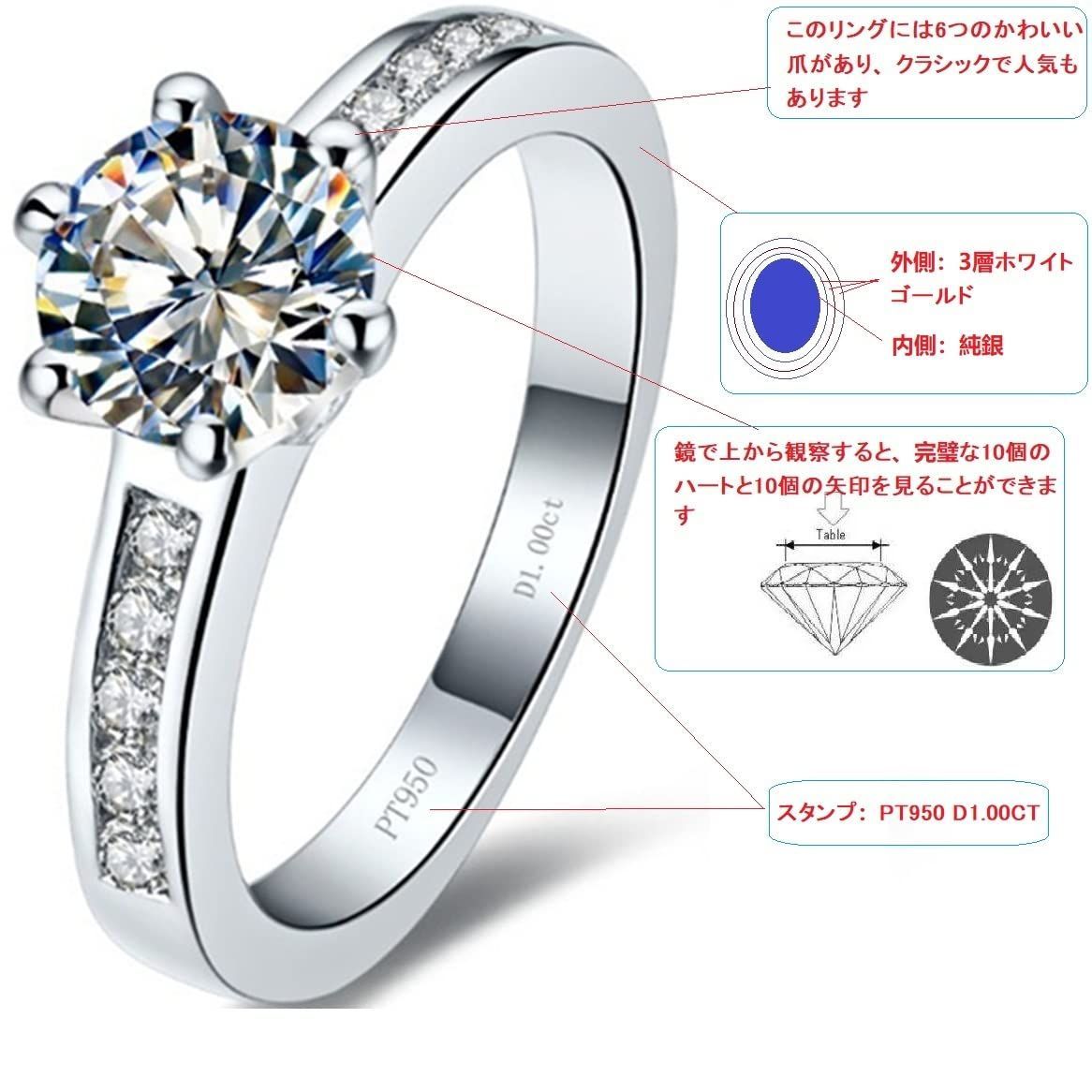 在庫処分】本物のスターリングシルバー1CT輝くダイヤモンドの女性結婚