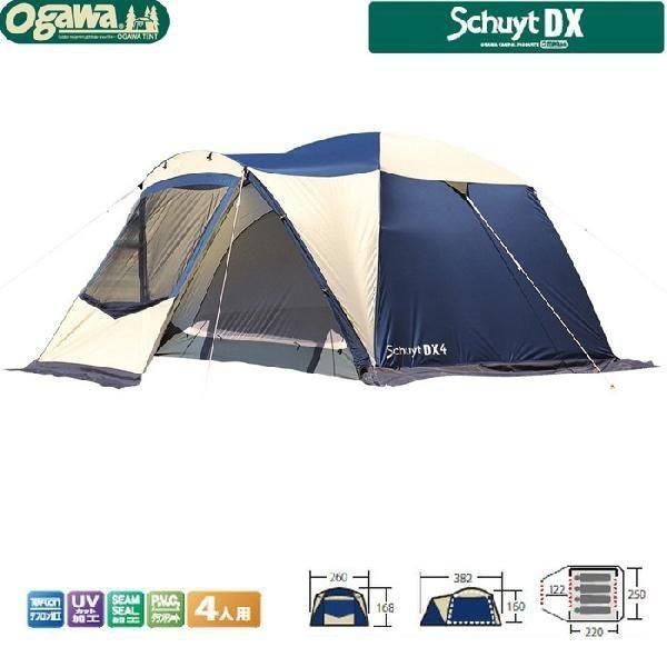 ogawa 小川キャンパル OGAWA CAMPAL スクート DX4 | 2731 | Schuyt DX4 4人用 ドームテント