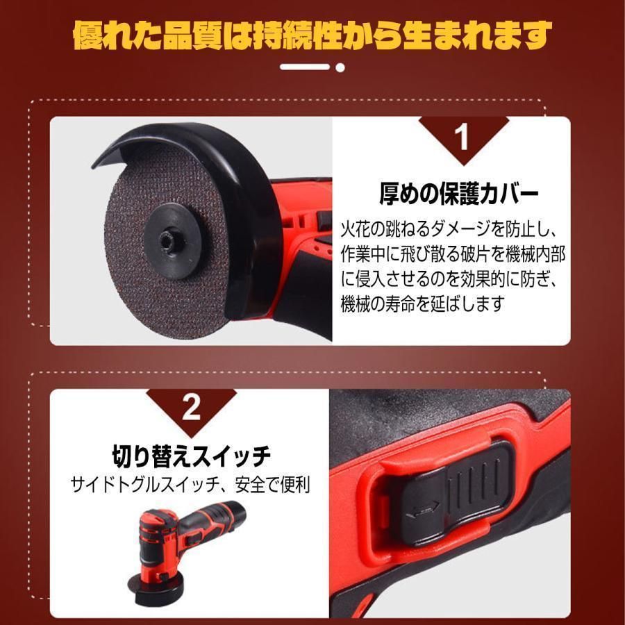 バフ 種類