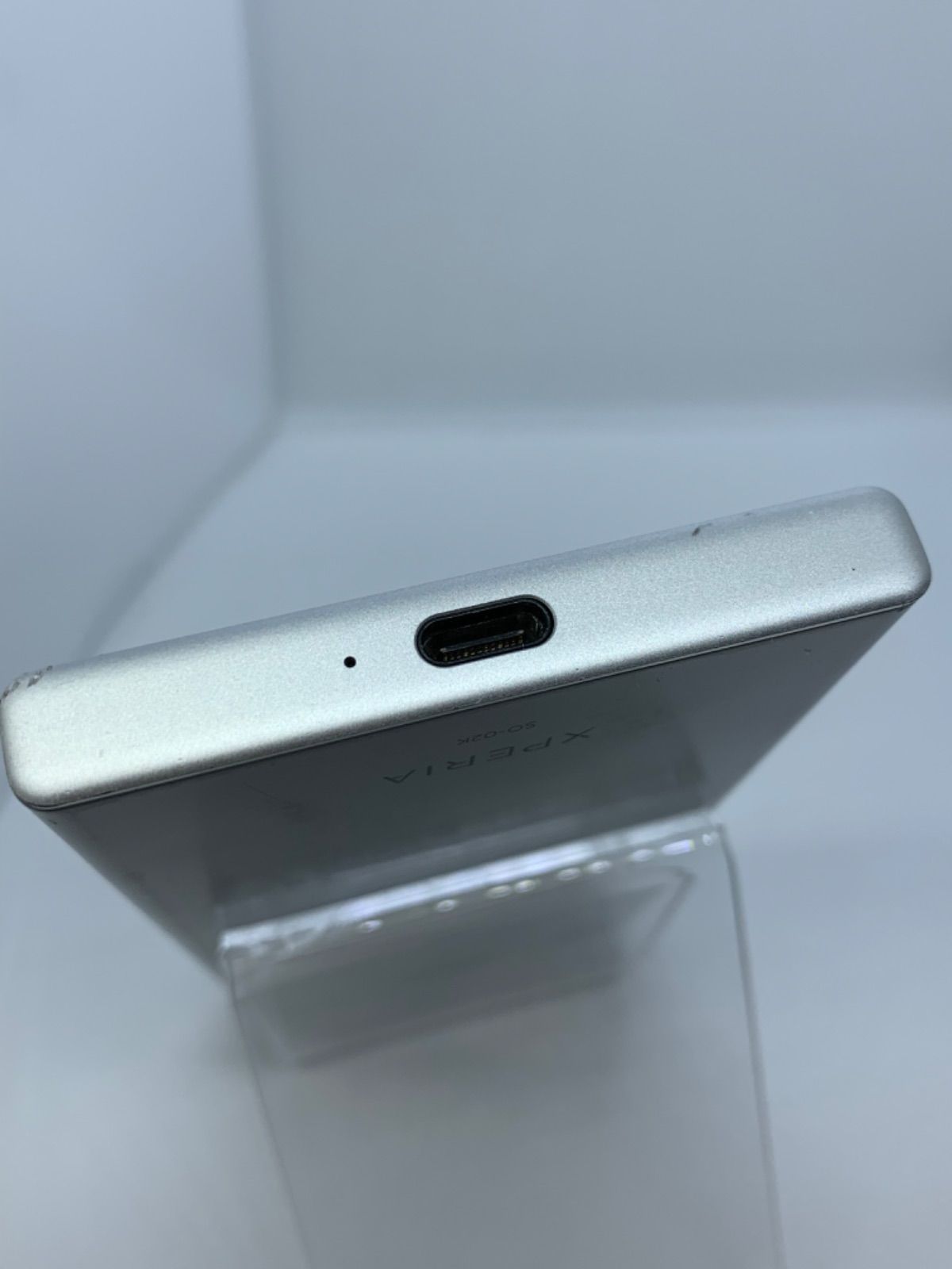 中古品】docomo Xperia XZ1 Compact 32GB SO-02K シルバー