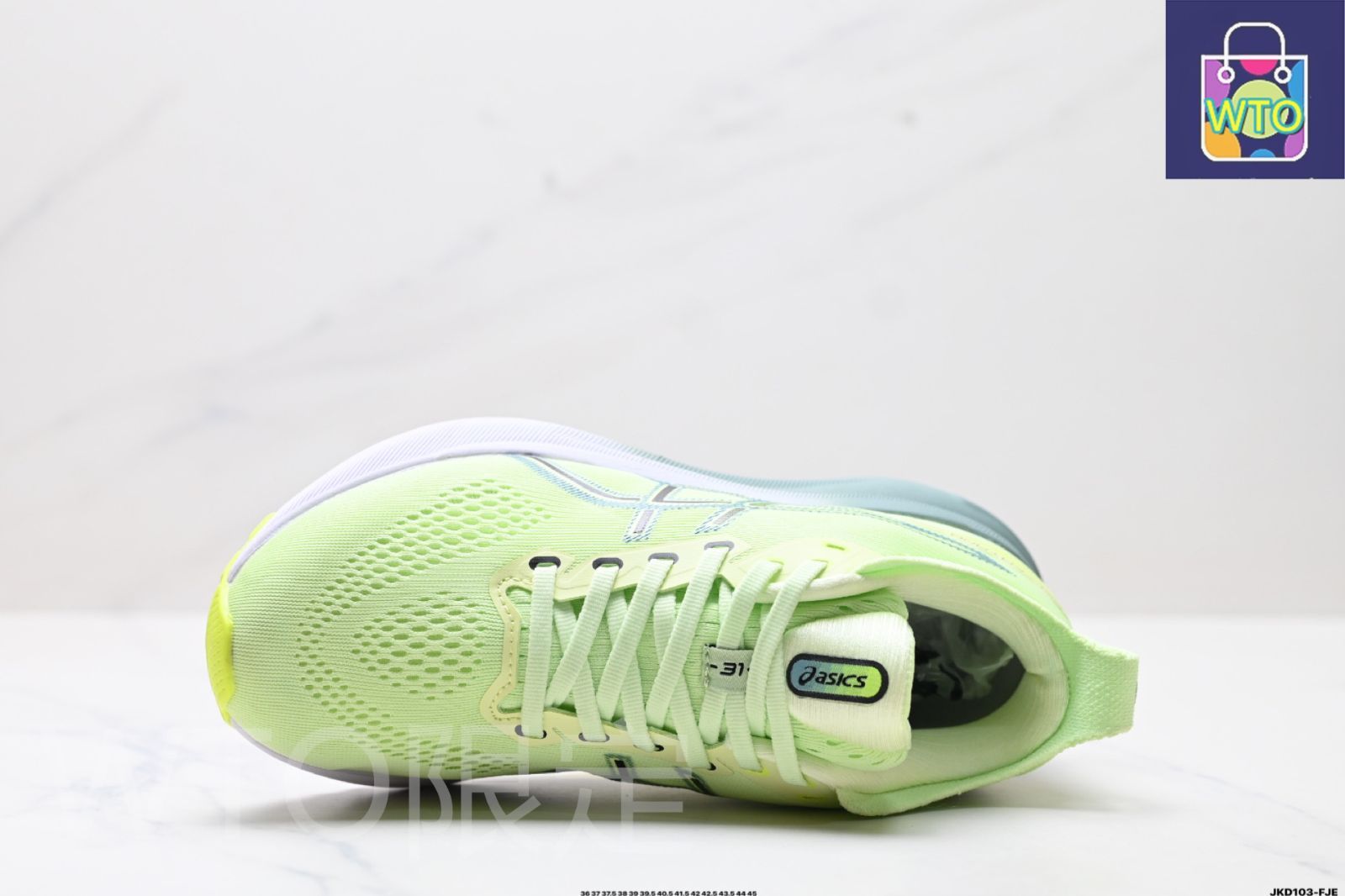 ASICS GEL-KAYANO 31 PLATINUM（アシックス ゲル - カヤノ 31