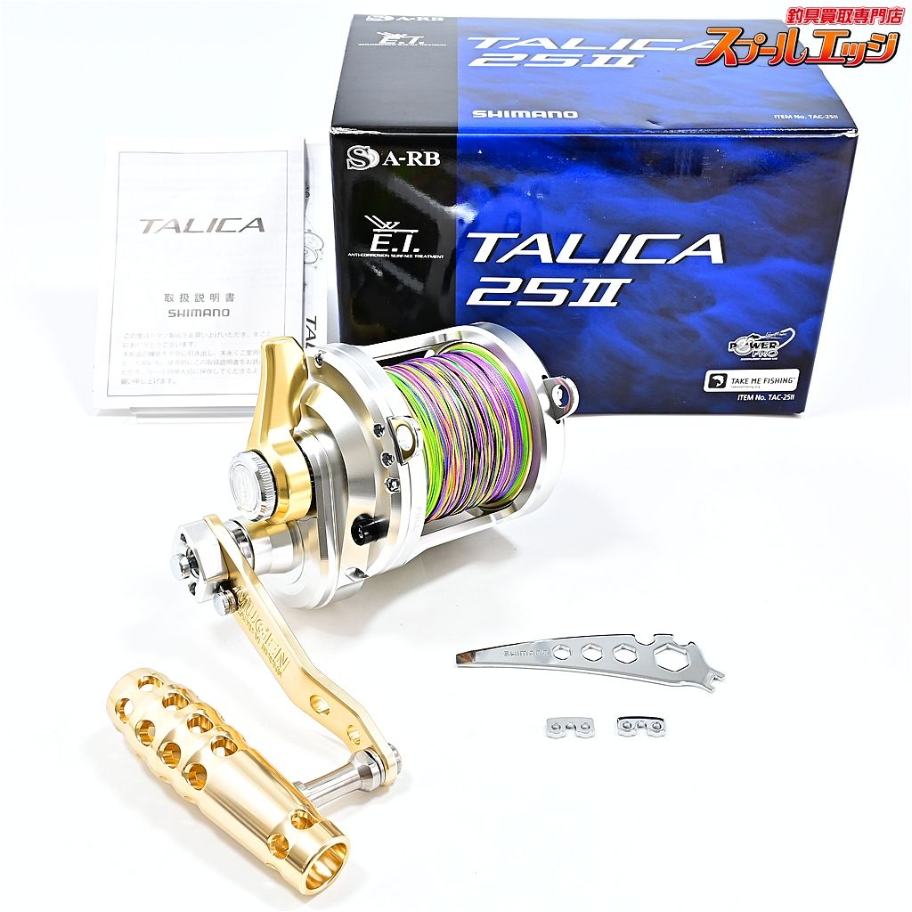 シマノ タリカ 25II 大洋ベンダーズ ムゲン 105mmパワーハンドル ST-3 ゴールド- PEライン10号500m装着 m42434