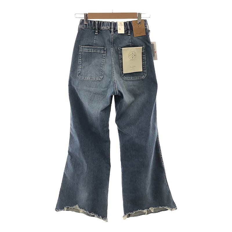新品】 MUSE de Deuxieme Classe / ミューズドゥーズィーエム