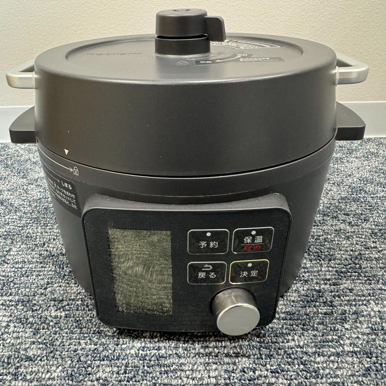IRIS OHYAMA 電気圧力鍋 KPC-MA2 Ｂ　2022年製　箱あり アイリスオーヤマ KPC-MA2-B 電気圧力鍋 2.2L 圧力鍋 | ヤマダ