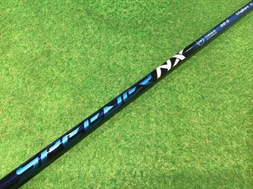 中古】 ブリヂストン BRIDGESTONE B3 MAX 9.5° ドライバー DR
