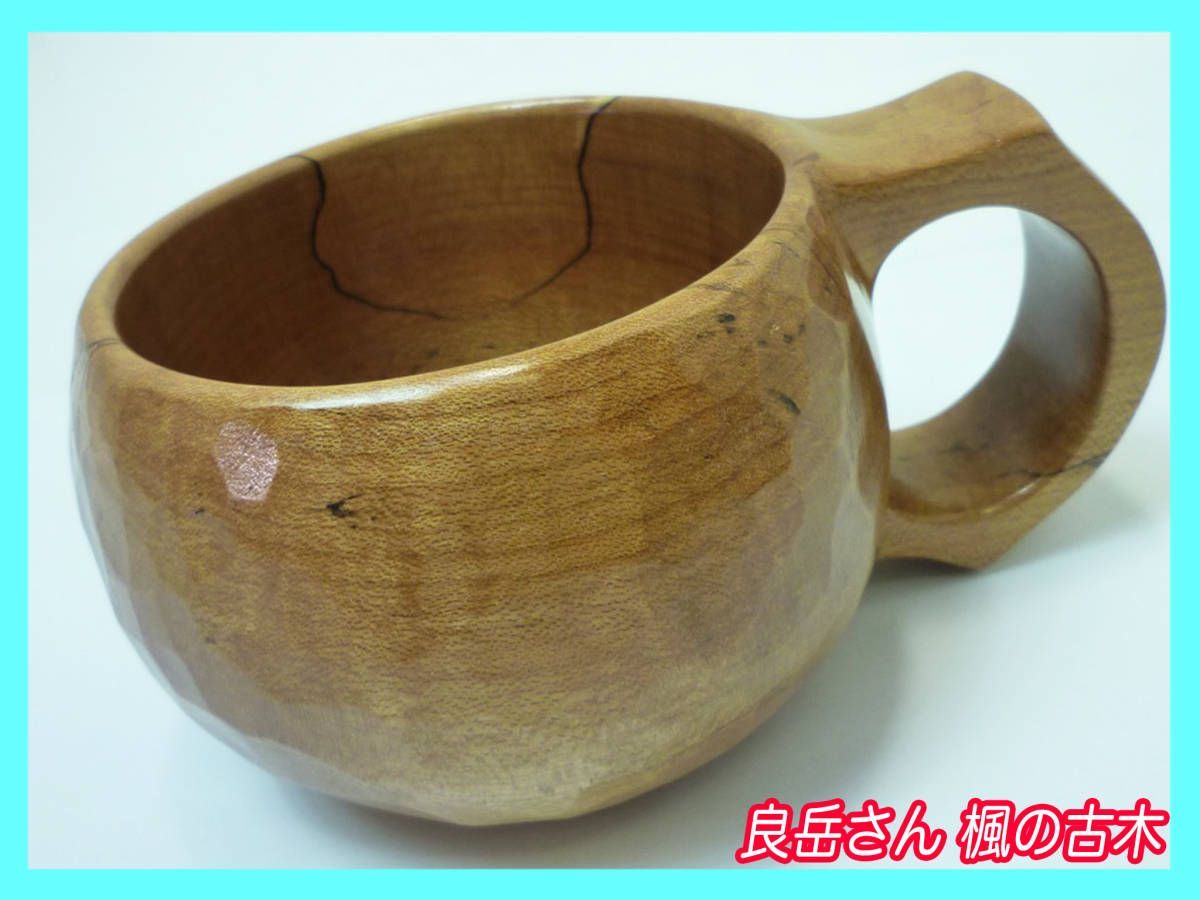 廃盤色】iittala TEEMA ブラック プレート12枚&マグカップ2客