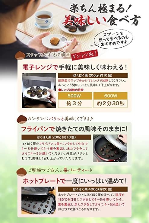 敬老の日 ご挨拶
