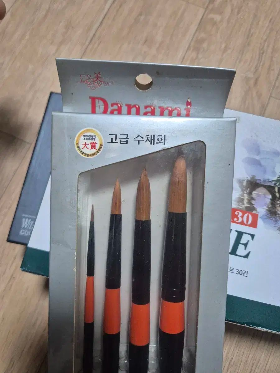 アート用品