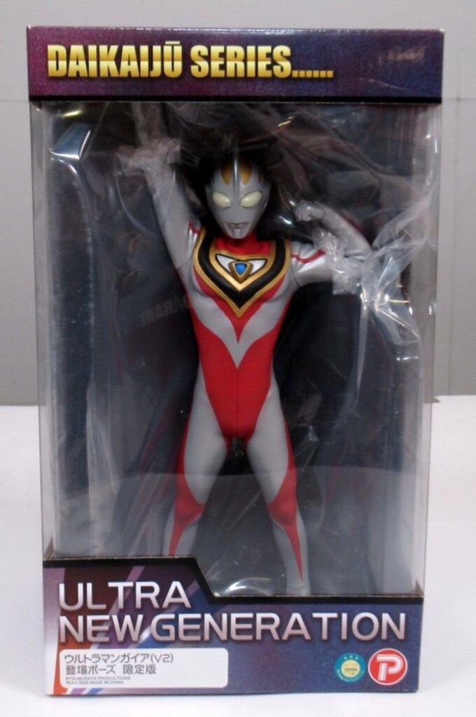 ウルトラマンガイア 大怪獣シリーズ 限定版 エクスプラス 大怪獣シリーズ ULTRA NEW GENERATION