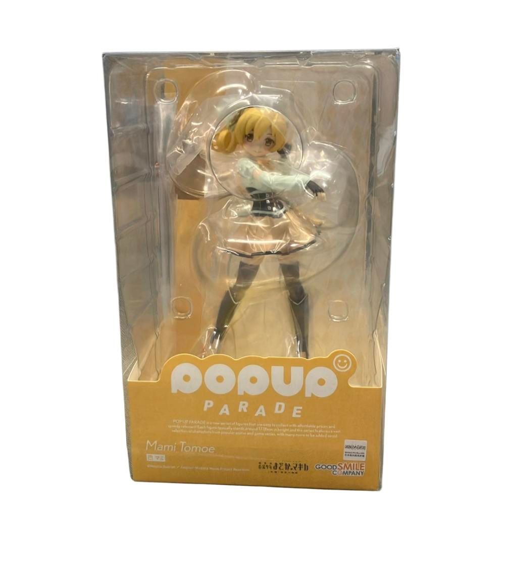 魔法少女まどかマギカ POP UP PARADE フィギュア 巴マミ