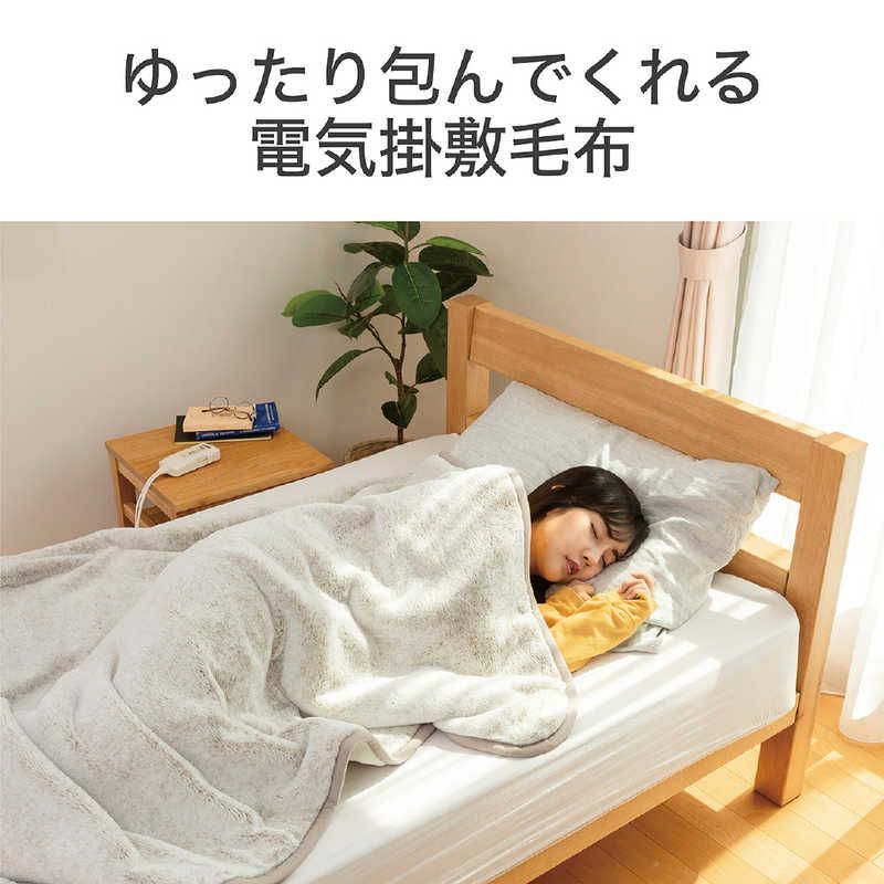 敷毛布 KDK-75251R