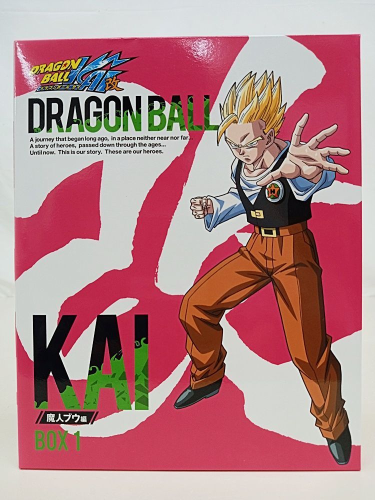 ドラゴンボール改Blu-ray BOX1〜4
