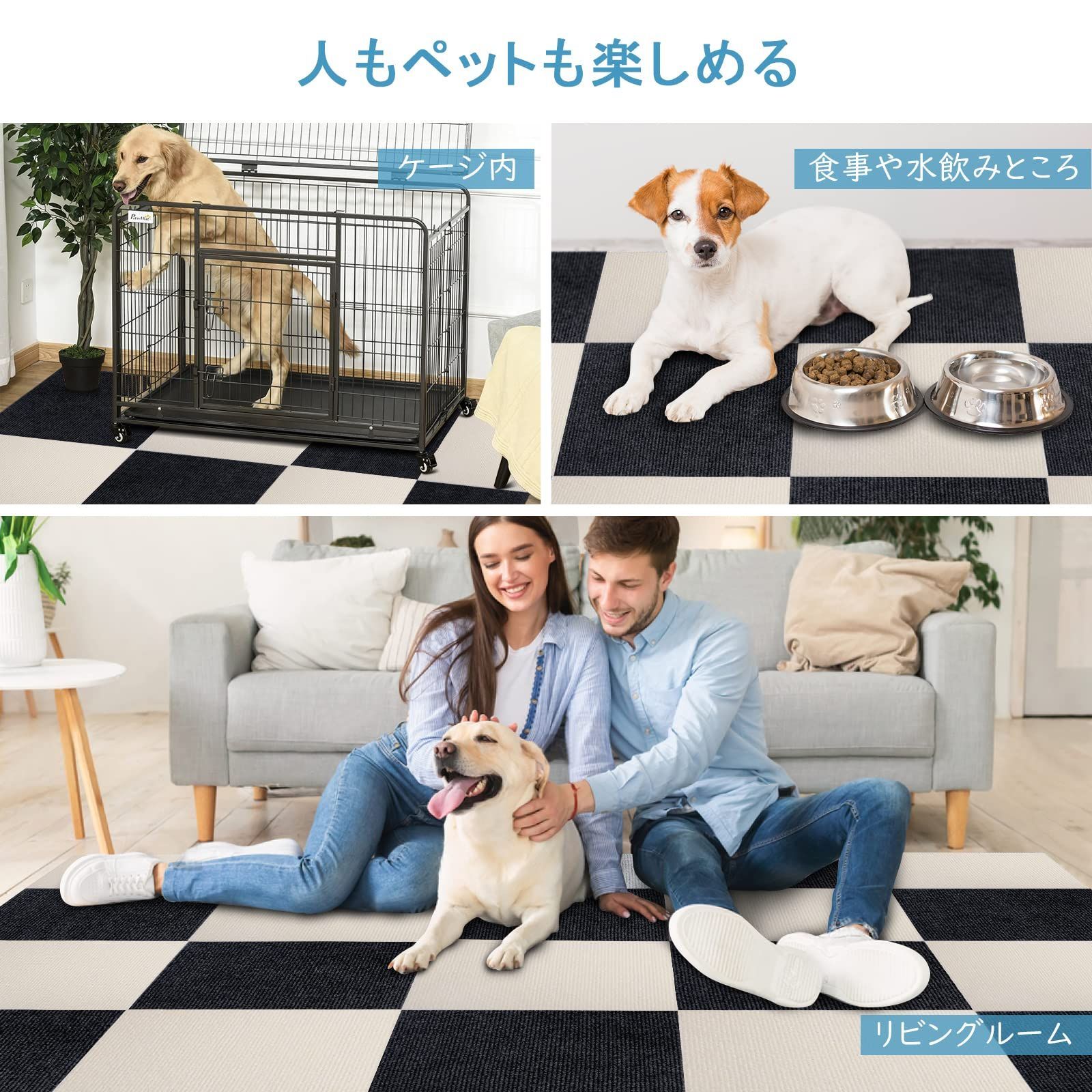 ジョイントマット 大判 タイルカーペット  洗える 30×30cm 85 ジョイントマット 大判 タイルカーペット 洗える 30×30cm 85 タイル