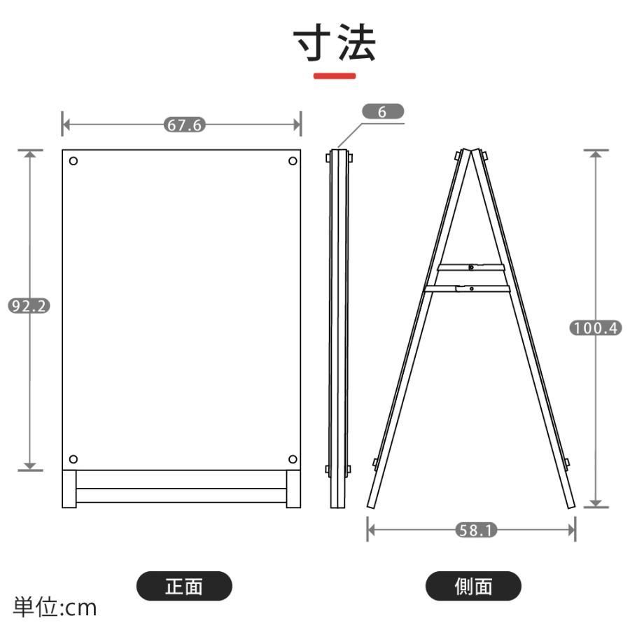 A1サイズ対応 両面