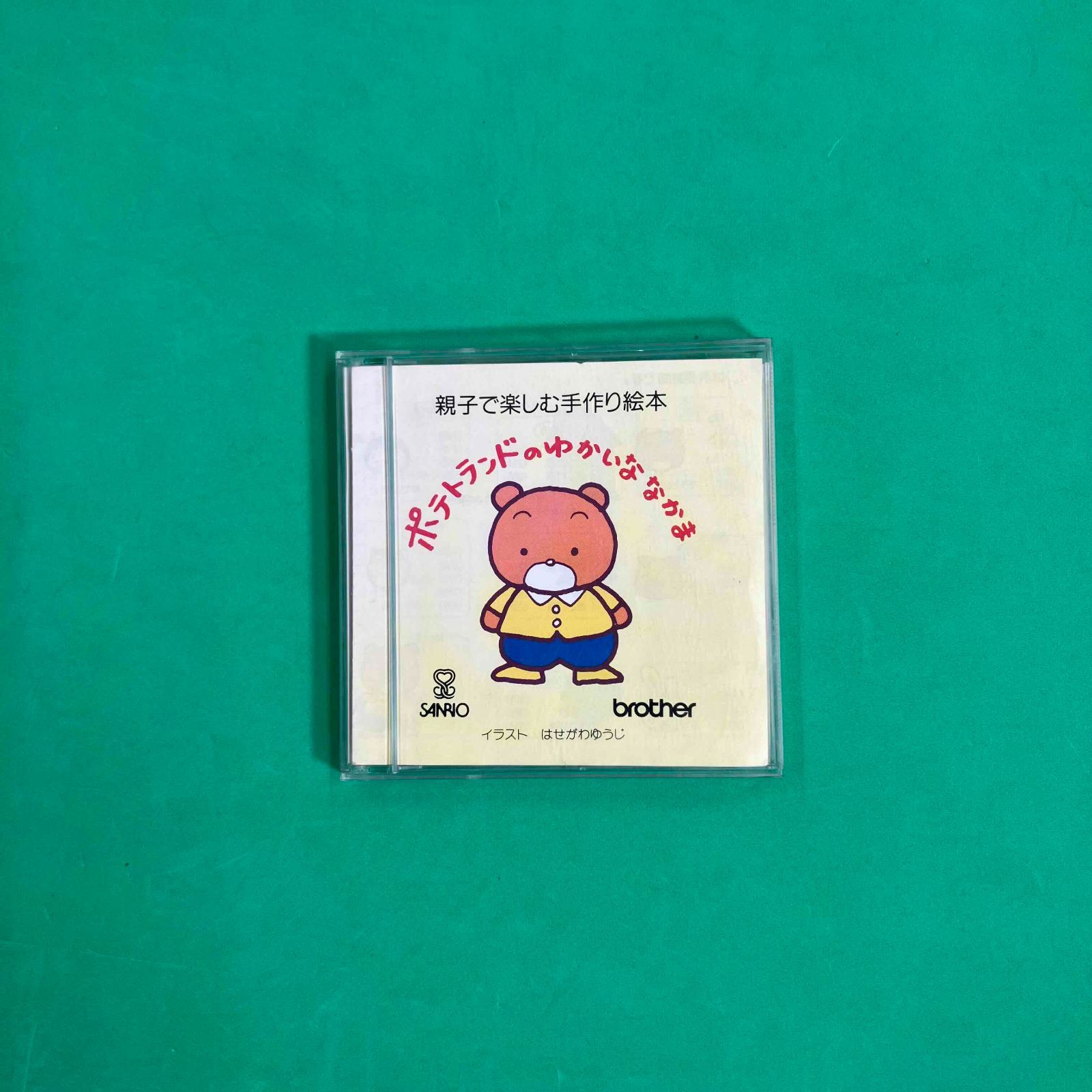 2枚セット スヌーピーと仲間たち