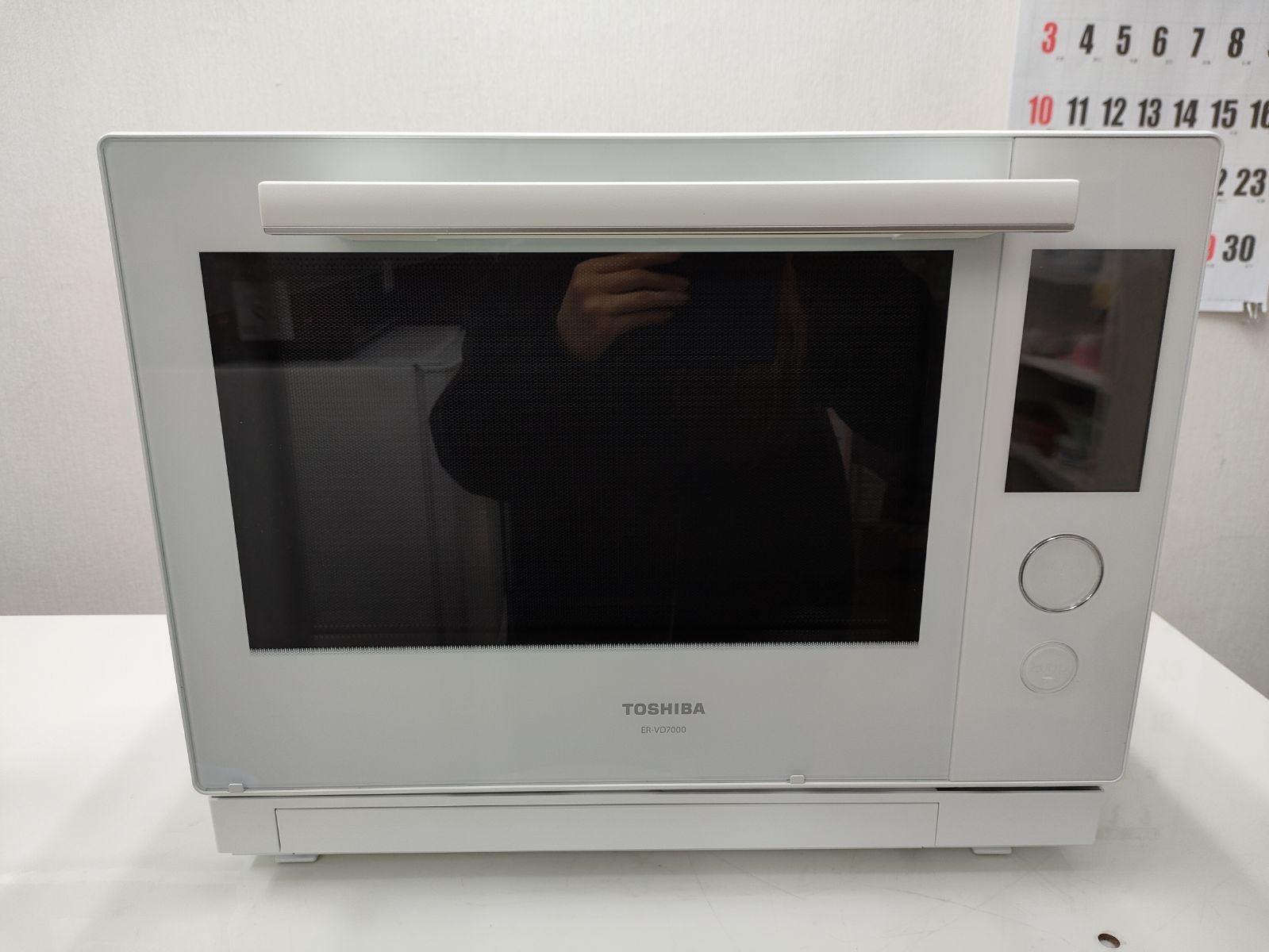 TOSHIBA ER-VD7000(K) BLACK | tspea.org