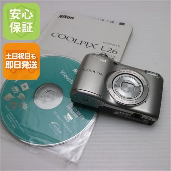 Nikon COOLPIX L26 シルバー コンパクトデジタルカメラ Amazon | Nikon デジタルカメラ COOLPIX (クールピクス) L26