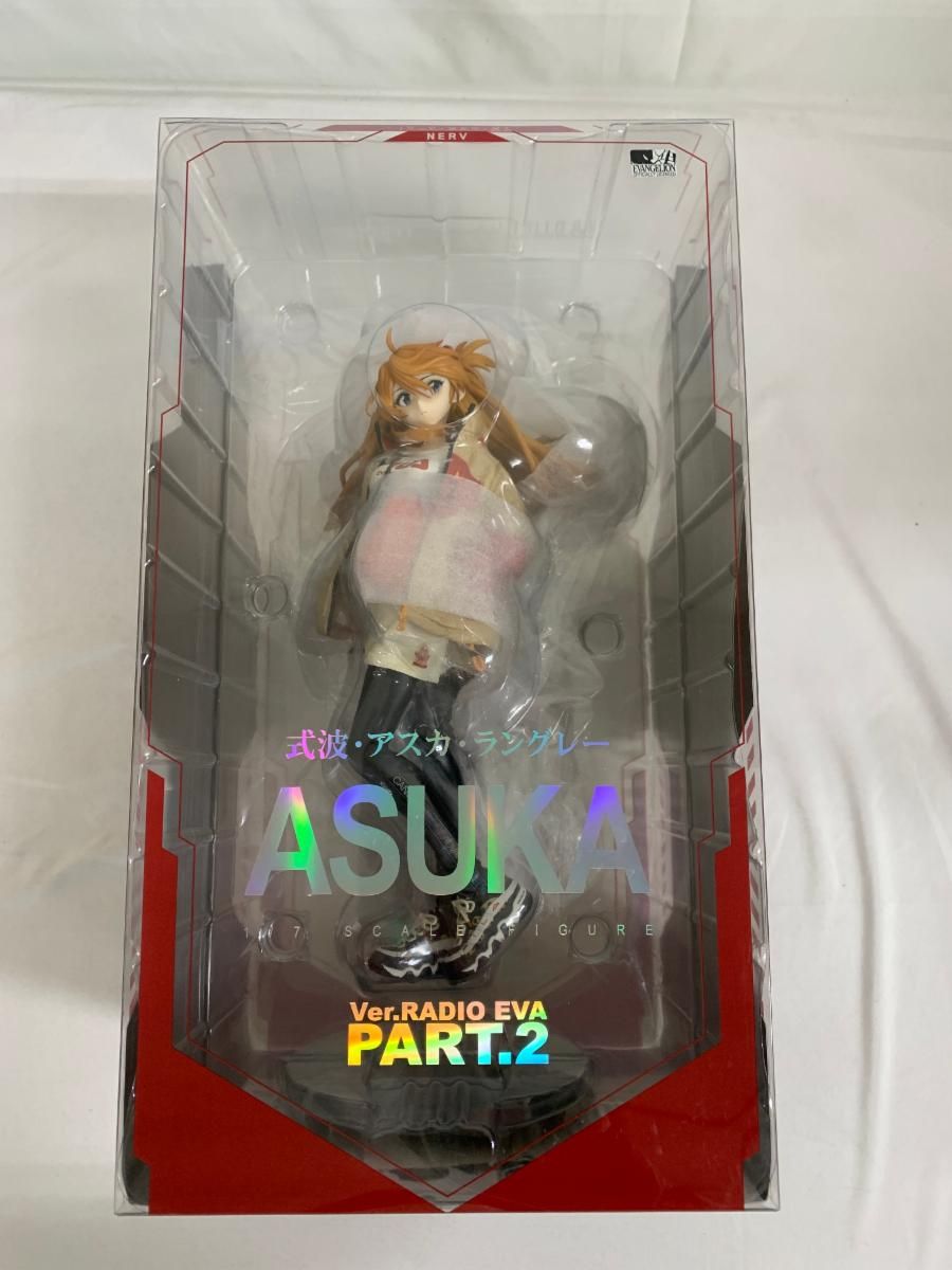 式波・アスカ・ラングレー Ver.RADIO EVA Part.2 エヴァンゲリオン
