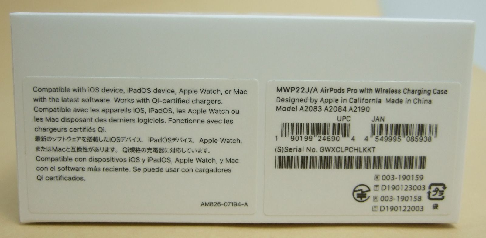 Apple AirPods pro 第1世代 MWP22J/A ジャンク品 - メルカリ