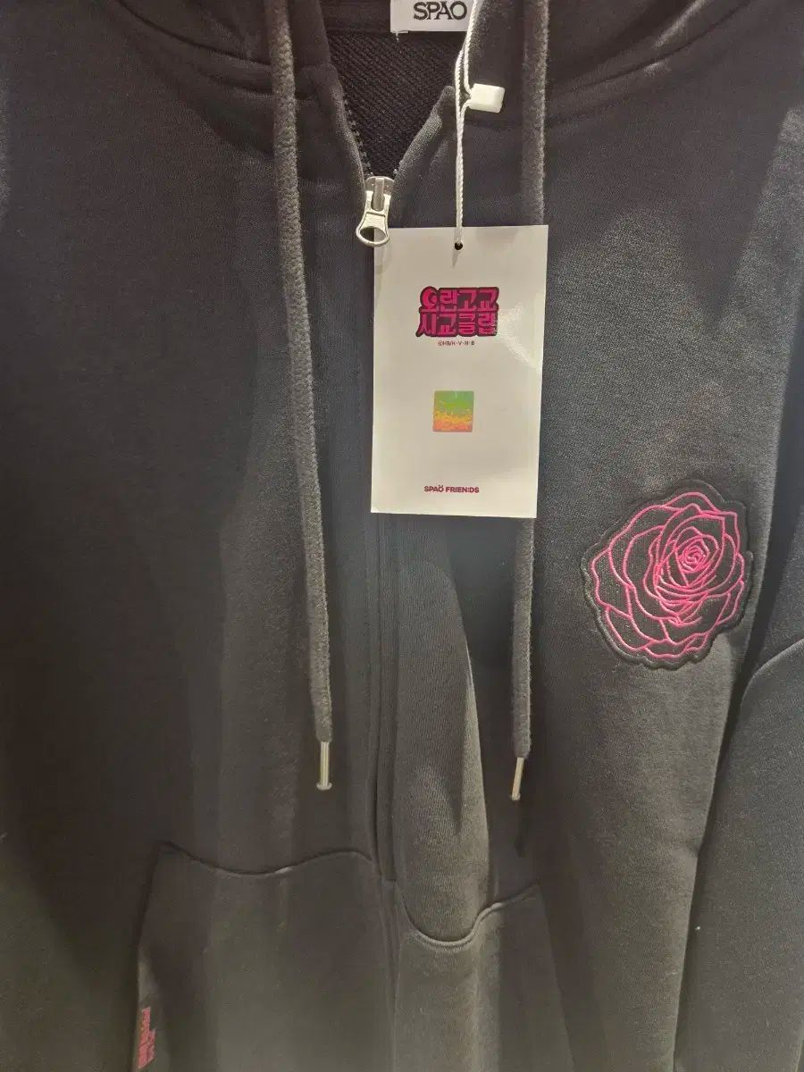 お蘭高校 SPAO コラボ フード ジップアップ Lサイズ