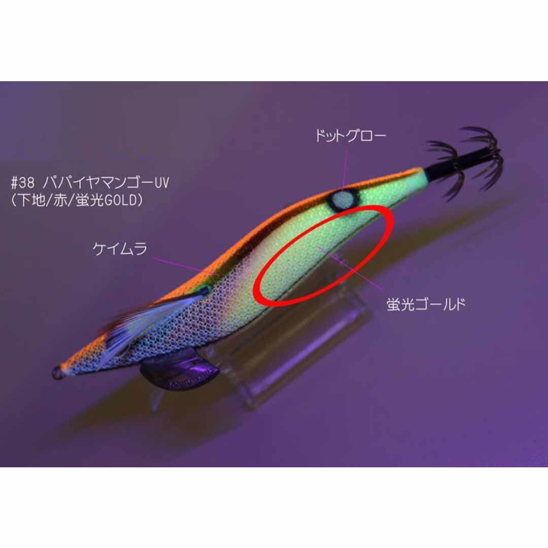 SQUID MANIA スクイッドマニア WILD CHASE ワイルドチェイス 2.5号