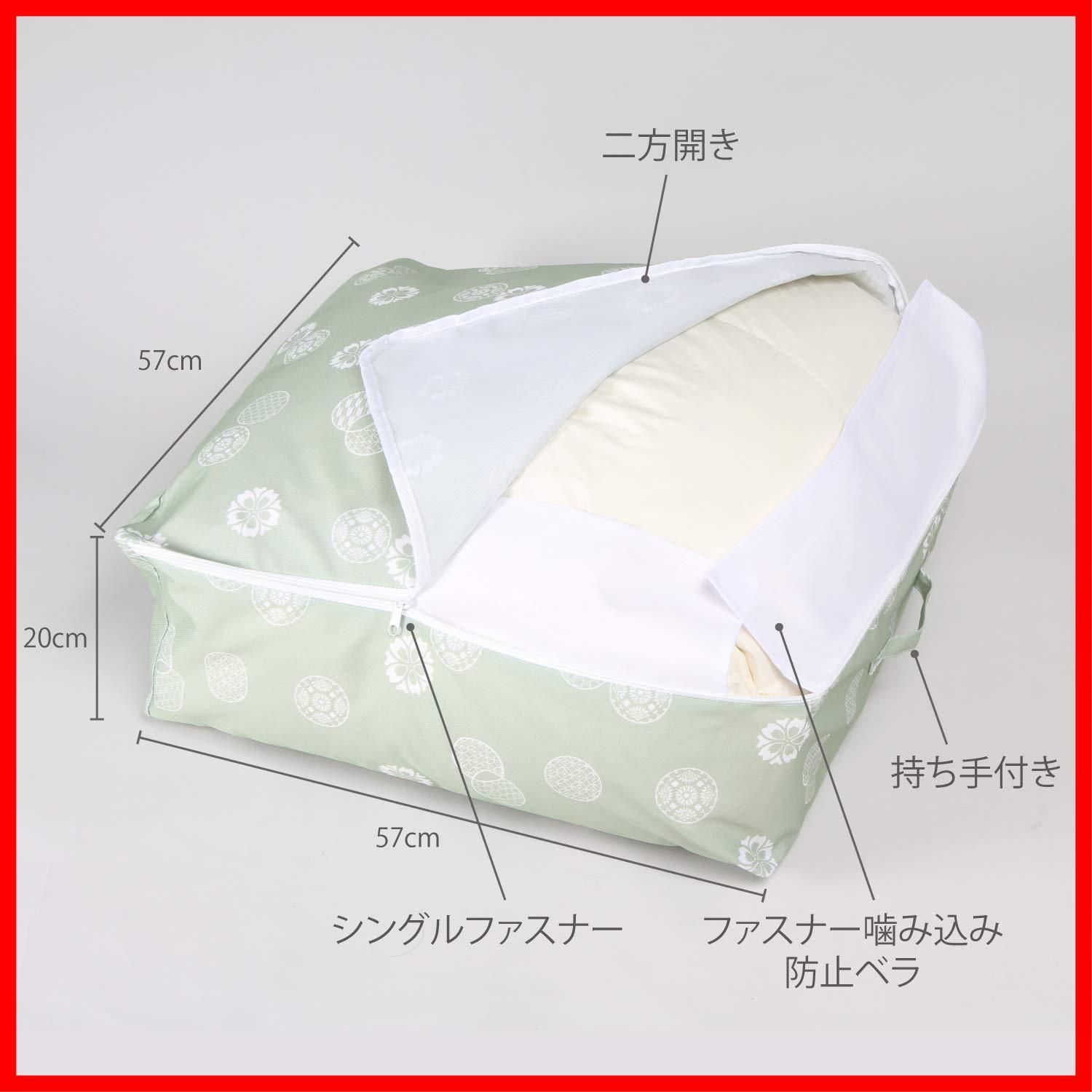 清潔 アストロ