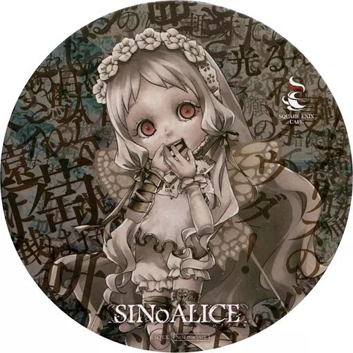 シノアリス コースター SNOW WHITE - Coaster - Square Enix Cafe Limited - SINoALICE