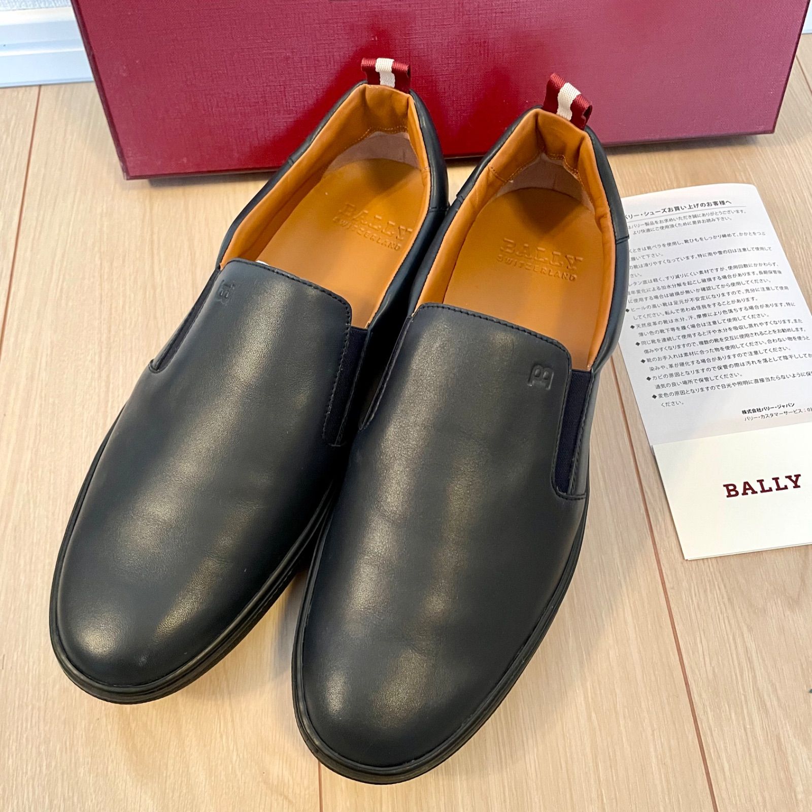 早い者勝ち♪ 新品未使用 【26.5cm】 BALLY スリッポン ORNIEL.O ネイビー - メルカリ