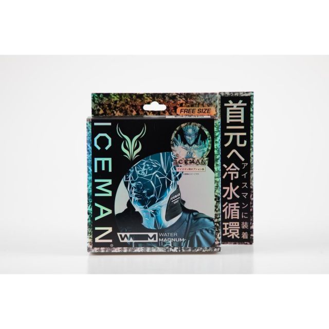 ウォーターマグナム