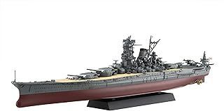フジミ プラモデル 戦艦 Amazon | フジミ模型 1/700 特シリーズ No.29 日本海軍戦艦 長門