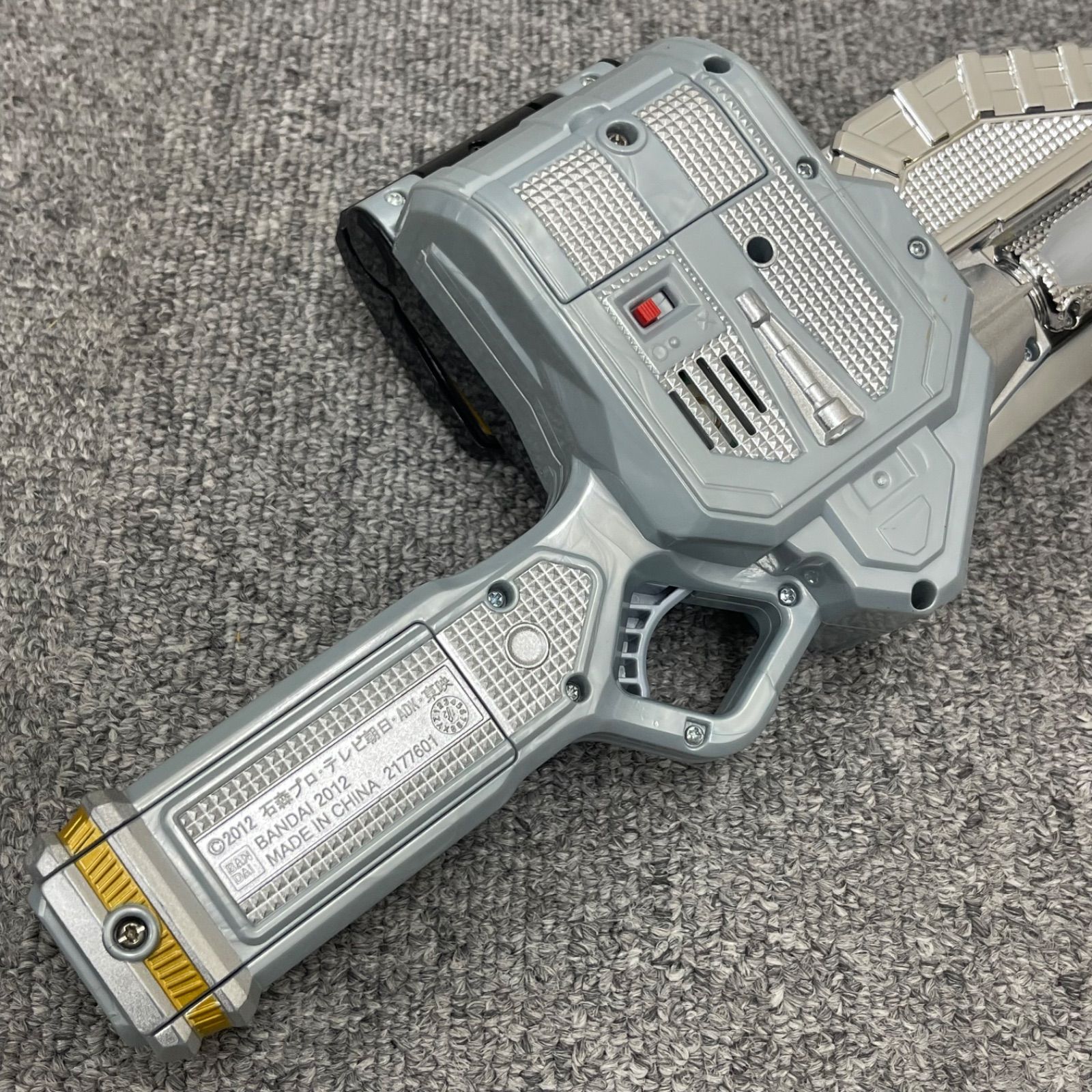 NPA】仮面ライダー ウィザード DXウィザードドライバー ウィザード