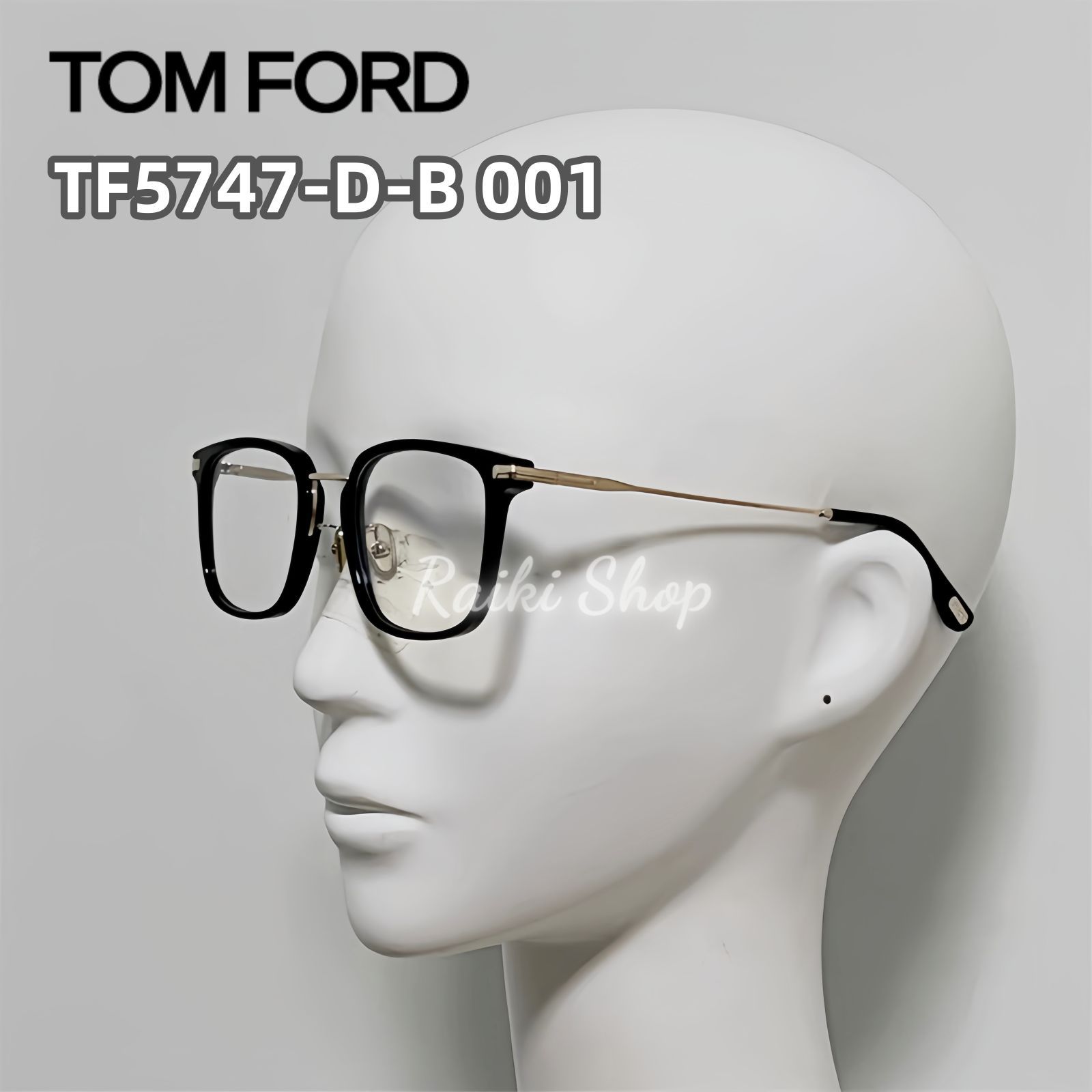 トムフォード【TOM FORD】メガネ TF5747-D-B 001 アジアンフィット  