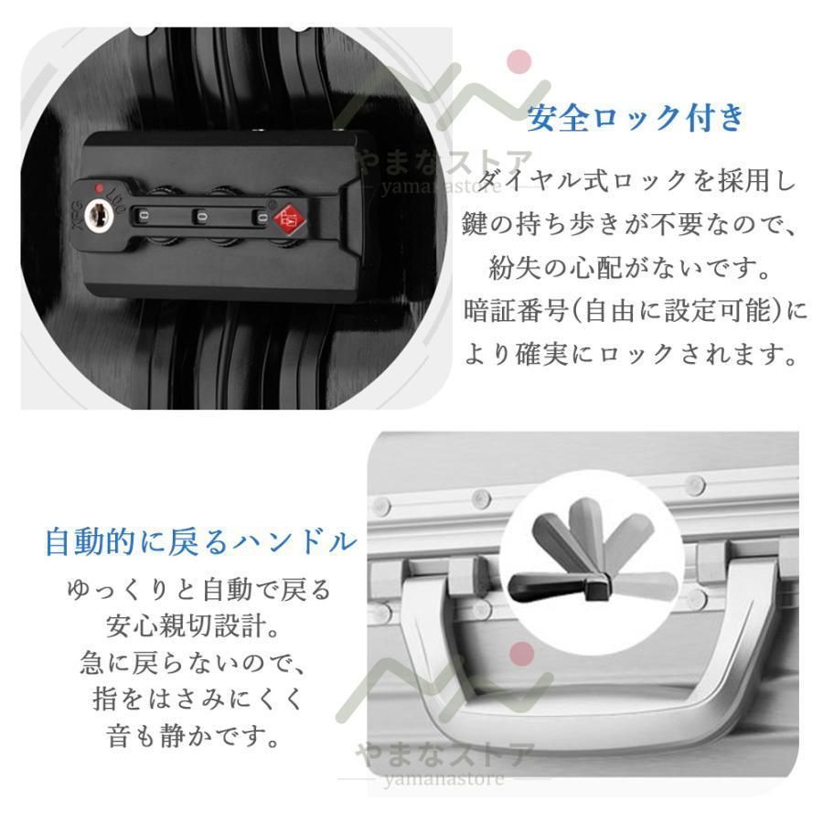 旅行カバン