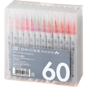 4営業日で発送 呉竹 クリーンカラーリアルブラッシュ60V RB-6000AT 60V