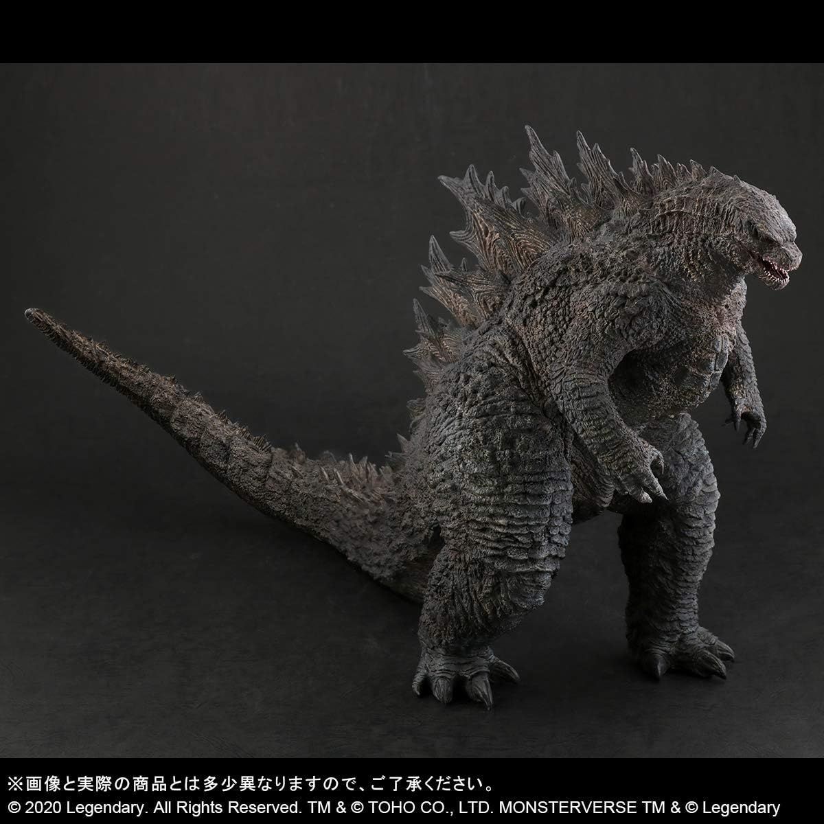 エクスプラス GARAGE TOY 東宝大怪獣シリーズ ゴジラ2019 全長約480mm