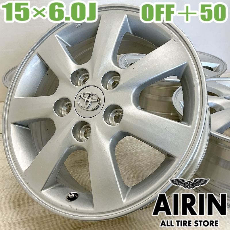 15インチ アルミ トヨタ アイシス 純正 4本セット ヴォクシー ノア エスクァイア ヴォクシー アイシス アルミホイール アルミホイール ホイール ホイル 純正ホイール ホイール ホイル